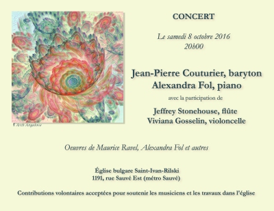 concert-invitation2